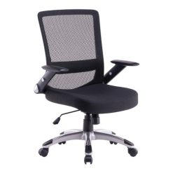 Silla Oficina con Malla y Brazos Movibles