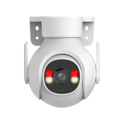 Cámara de red Wi-Fi de 5 MP con focal fijo para exteriores Dahua