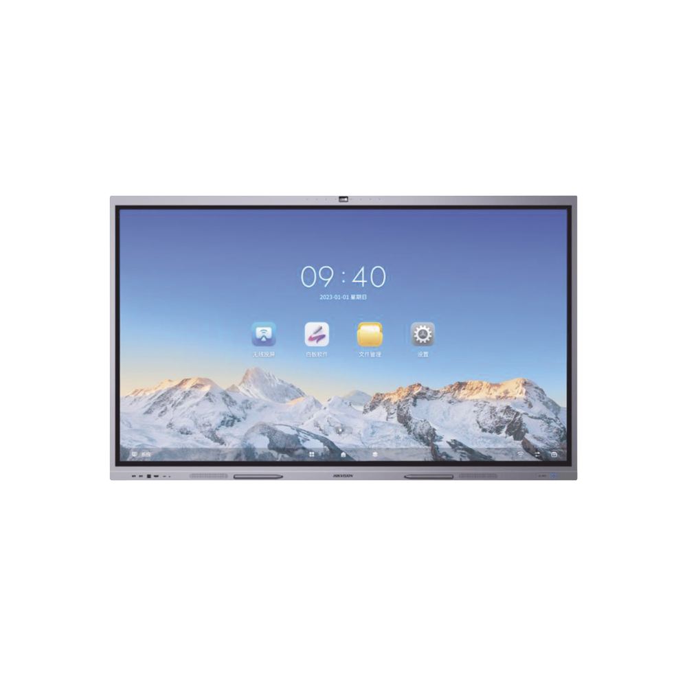 Pantalla Interactiva 65" 4K B/B Hikvision - Imagen 3