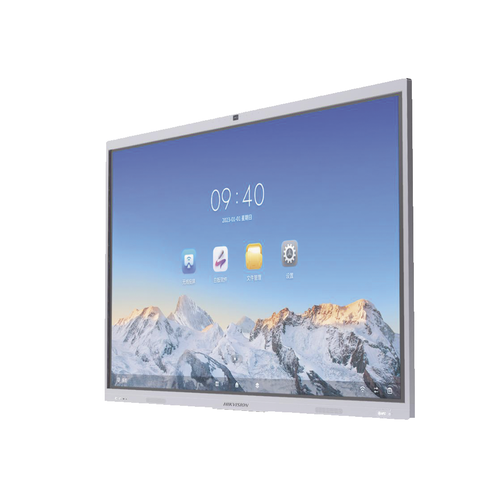 Pantalla Interactiva 65" 4K B/B Hikvision - Imagen 4