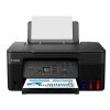 Impresora Multifuncional Megatank PIXMA G2170 Canon