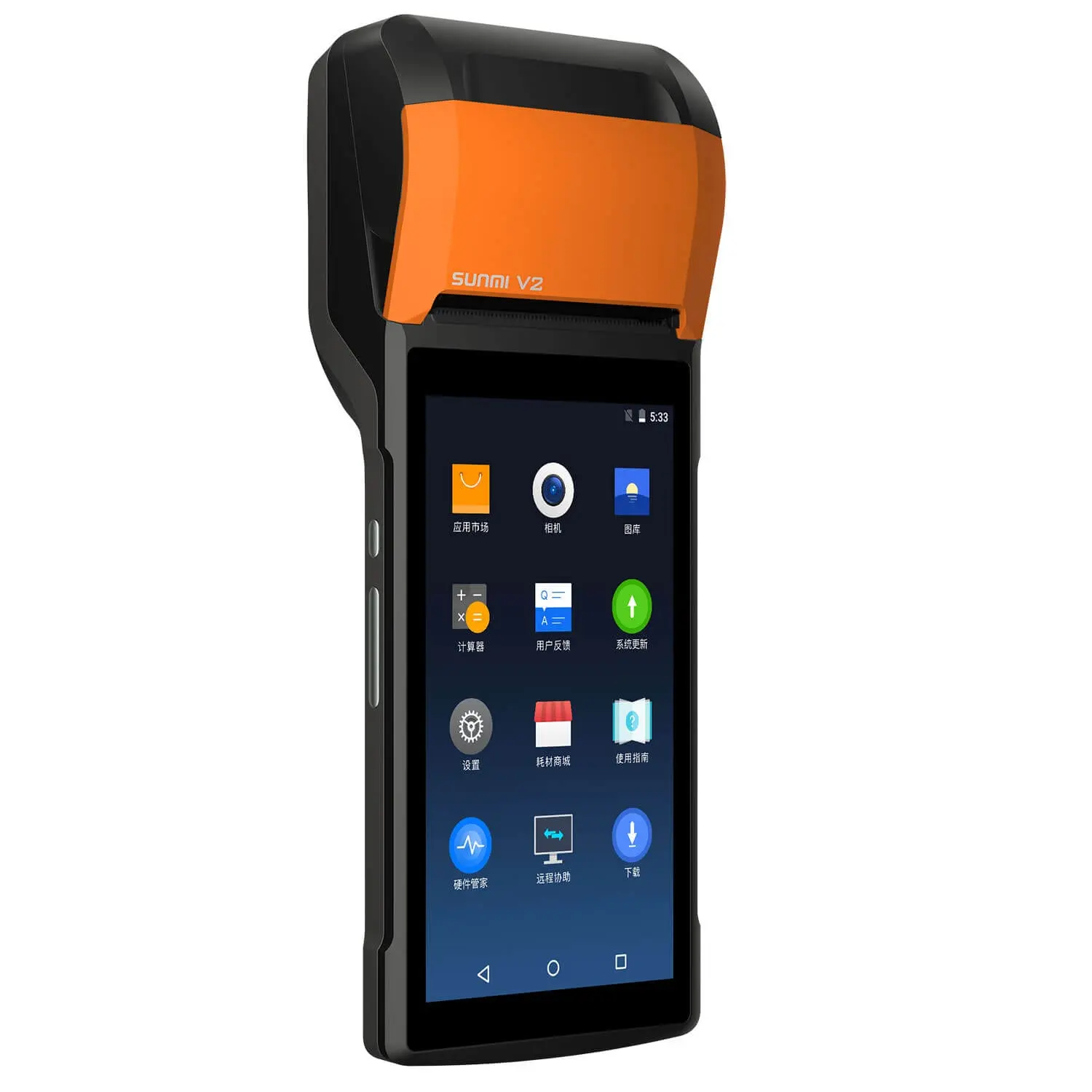POS Sunmi V2 Impresora térmica FEL Wi-Fi 4G