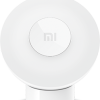 Mi Motion-Activated Night Light 2 Bluetooth Xiaomi
