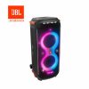 Altavoz JBL Partybox 710