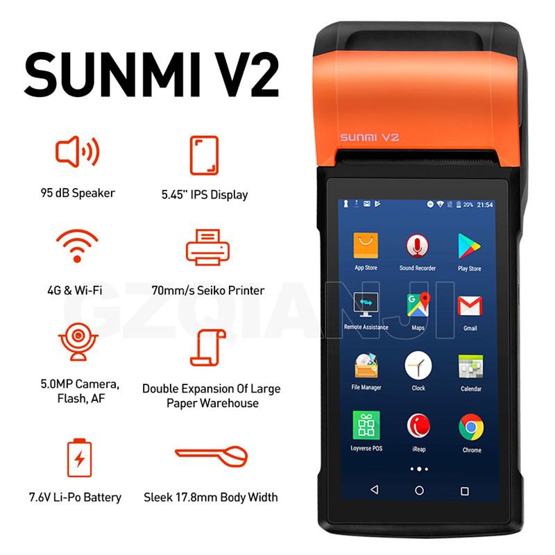 POS Sunmi V2 Impresora térmica FEL Wi-Fi 4G - Imagen 2
